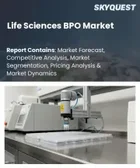 表紙：ライフサイエンスBPO市場規模、シェア、および成長分析：医薬品BPO別、バイオテクノロジーBPO別、医療機器BPO別、ヘルスケアBPO別、CROサービス別、地域別- 業界予測2026-2033年
