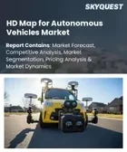 表紙：自動運転車向け高精度地図（HDマップ）市場規模、シェア、成長分析：技術タイプ別、応用分野別、使用事例別、エンドユーザー別、導入モード別、地域別－業界予測2026-2033年