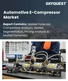 表紙：自動車用電子コンプレッサー市場規模、シェア、成長分析：電子コンプレッサーの種類別、冷却技術別、最終用途別、販売チャネル別、地域別－業界予測2026-2033年