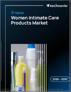 表紙：世界の女性用デリケートゾーンケア製品市場2026-2030年