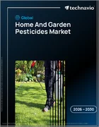 表紙：家庭用およびガーデン用殺虫剤の世界市場 2026年～2030年