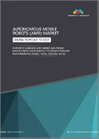 表紙：自律走行搬送ロボット (AMR) の世界市場 (～2032年)：ナビゲーション (レーザー/LiDAR・視覚誘導・SLAM・RFIDタグ・磁気センサー・慣性センサー)・タイプ (商品搬送型AMR・パレット搬送AMR)・積載量 (100kg未満・100-500kg・500kg超) 別