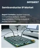 表紙：半導体IP市場規模、シェア、成長分析：設計IP別、IPソース別、コアタイプ別、産業別、エンドユーザー別、地域別－業界予測2026-2033年