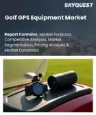 表紙：ゴルフGPS機器市場規模、シェア、成長分析：デバイス別、技術別、エンドユーザー別、流通チャネル別、地域別－業界予測2026-2033年