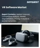 表紙：VRソフトウェア市場規模、シェア、および成長分析：タイプ別、導入形態別、エンドユース別、地域別－業界予測2026-2033年