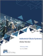 表紙：産業用チェーンシステム：世界市場