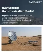 表紙：無人航空機（UAV）衛星通信市場規模、シェア、成長分析：コンポーネント別、UAVタイプ別、技術タイプ別、周波数帯域別、応用分野別、地域別－業界予測2026-2033年