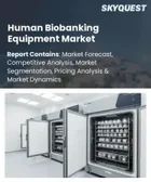 表紙：ヒトバイオバンキング機器市場規模、シェア、成長分析：保存機器別、検体採取別、処理機器別、自動化システム別、監視機器別、用途別、エンドユーザー別、地域別、業界予測、2026-2033年