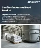 表紙：動物飼料用ゼオライト市場規模、シェア、成長分析：ゼオライトの種類別、家畜の種類別、配合タイプ別、投与方法別、地域別、業界予測、2026-2033年