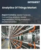 表紙：AoT（Analytics Of Things）市場規模、シェア、成長分析：コンポーネント別、組織規模別、技術別、導入形態別、アプリケーションタイプ別、産業分野別、地域別- 業界予測2026-2033年