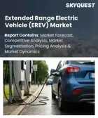 表紙：延長航続距離電気自動車（EREV）市場規模、シェア、および成長分析：製品タイプ別、推進方式別、バッテリータイプ別、エンドユーザー別、地域別－業界予測2026-2033年