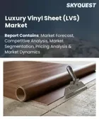 表紙：ラグジュアリービニールシート（LVS）市場規模、シェア、成長分析：製品タイプ別、エンドユーザー別、流通チャネル別、地域別－業界予測2026-2033年