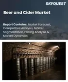 表紙：ビールおよびサイダー市場規模、シェア、成長分析：種類別、製品タイプ別、エンドユーザー別、用途別、製造工程別、設置形態別、技術別、素材タイプ別、地域別－業界予測2026-2033年