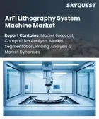 表紙：ArFiリソグラフィシステム機器市場規模、シェア、および成長分析：製品タイプ別、スループット別、技術別、技術ノード別、用途別、エンドユーザー別、地域別- 業界予測2026-2033年