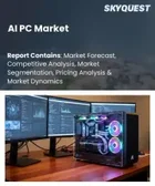 表紙：AI搭載PC市場規模、シェア、および成長分析：製品タイプ別、プロセッサ別、オペレーティングシステム別、メモリ容量別、ストレージタイプ別、アプリケーション別、エンドユーザー別、地域別、業界予測、2026-2033年