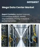 表紙：メガデータセンター市場規模、シェア、および成長分析：データセンタータイプ別、サービスタイプ別、導入モデル別、技術別、地域別－業界予測2026-2033年