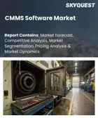 表紙：CMMSソフトウェア市場規模、シェア、成長分析：コンポーネント別、機能別、導入形態別、組織規模別、統合別、業界別、地域別－業界予測2026-2033年