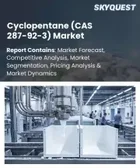 表紙：シクロペンタン（CAS 287-92-3）市場規模、シェア、成長分析：製品タイプ別、純度レベル別、用途別、形態別、最終用途産業別、流通チャネル別、地域別、業界予測、2026-2033年