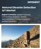 表紙：自然災害検知IoT市場規模、シェア、成長分析：監視技術別、データ処理ソリューション別、エンドユーザー別、導入形態別、地域別－業界予測2026-2033年