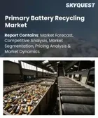 表紙：一次電池リサイクル市場規模、シェア、および成長分析：タイプ別、用途別、地域別－業界予測2026-2033年