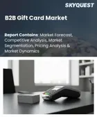 表紙：B2Bギフトカード市場規模、シェア、および成長分析：ギフトカードの種類別、B2B用途別、業界用途別、販売チャネル別、地域別－業界予測2026-2033年