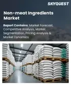 表紙：非肉類原料市場規模、シェア、成長分析：原料タイプ別、原料源別、形態別、用途別、最終用途別、流通経路別、地域別、業界予測、2026-2033年