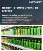 表紙：レディ・トゥ・ドリンク緑茶市場規模、シェア、成長分析：製品タイプ別、風味プロファイル別、包装タイプ別、ターゲット層別、価格帯別、流通チャネル別、地域別－業界予測2026-2033年