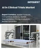 表紙：臨床試験におけるAI市場規模、シェア、成長分析：提供形態別、AI技術タイプ別、臨床試験段階別、治療領域別、用途別、エンドユーザー別、地域別－業界予測2026-2033年
