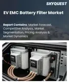 表紙：電気自動車（EV）用EMCバッテリーフィルターの市場規模、シェア、成長分析：フィルタータイプ別、バッテリータイプ別、電圧定格別、電流定格別、車両タイプ別、用途別、地域別－業界予測（2026-2033年）