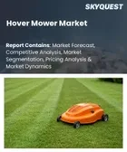 表紙：ホバー式芝刈り機市場規模、シェア、成長分析：製品タイプ別、刃／刈り取りシステム別、用途別、エンドユーザー別、流通チャネル別、地域別－業界予測2026-2033年