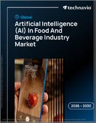 表紙：食品・飲料業界における人工知能（AI）の世界市場 2026年～2030年