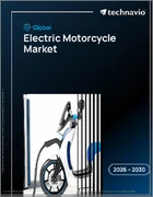 表紙：電動バイクの世界市場 2026年～2030年
