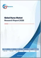 表紙：2026年世界スチラックス市場調査レポート