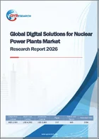 表紙：原子力発電所向けデジタルソリューションの世界市場調査レポート 2026年