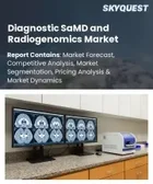 表紙：診断用SaMDおよびラジオゲノミクス市場の規模、シェア、成長分析：ソフトウェアの種類別、応用分野別、モダリティ統合別、エンドユーザー別、地域別―2026年～2033年の業界予測