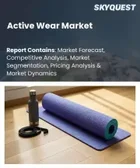 表紙：アクティブウェア市場の規模、シェア、および成長分析：製品タイプ別、素材別、性別、価格帯別、用途別、流通チャネル別、地域別―2026年から2033年までの業界予測