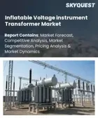 表紙：膨張式電圧計器用変圧器市場の規模、シェア、および成長分析：タイプ別、電圧別、用途別、エンドユーザー別、地域別―業界予測、2026年～2033年