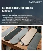 表紙：スケートボード用グリップテープ市場の規模、シェア、および成長分析：素材別、粒度別、デザイン・外観別、用途別、地域別―2026年～2033年の業界予測