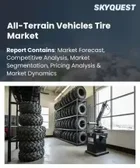 表紙：全地形対応車（ATV）用タイヤ市場の規模、シェア、および成長分析：タイヤタイプ別、構造技術別、用途・車両別、ホイールリムサイズ別、販売チャネル別、地域別―2026年～2033年の業界予測