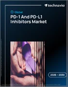 表紙：Pd-1およびPd-L1阻害剤の世界市場 2026年～2030年