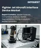 表紙：戦闘機用インターフェースデバイスの市場規模、シェア、および成長分析：接続方式別、構成部品別、機能別、プラットフォーム別、販売チャネル別、地域別―2026年～2033年の業界予測