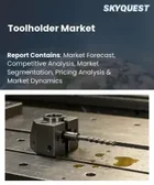 表紙：工具ホルダー市場の規模、シェア、および成長分析：ホルダータイプ別、テーパータイプ別、材質別、用途別、最終用途産業別、販売チャネル別、地域別―2026年～2033年の業界予測