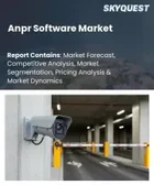 表紙：ANPRソフトウェア市場規模、シェア、および成長分析：ANPRシステムタイプ別、ANPRコンポーネント別、用途別、エンドユーザー別、地域別―業界予測2026-2033年