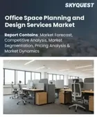 表紙：オフィススペースのプランニングおよびデザインサービス市場：規模、シェア、成長分析（サービス種別、ビジネスモデル別、建物のグレード別、最終用途セクター別、組織規模別、地域別）－業界予測2026-2033年