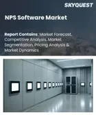 表紙：NPSソフトウェア市場規模、シェア、および成長分析：導入形態別、導入要因別、組織規模別、最終用途産業別、販売チャネル別、地域別―2026年から2033年までの業界予測