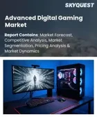 表紙：先進デジタルゲーム市場の規模、シェア、および成長分析：デバイスプラットフォーム別、ゲームジャンル別、収益モデル別、新興技術別、年齢層別、流通チャネル別、地域別―2026年～2033年の業界予測