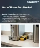 表紙：OOH（外出先）ティー市場の規模、シェア、成長分析：茶品種別、提供形態別、最終用途場所別、価格帯別、流通チャネル別、地域別―2026年～2033年の業界予測