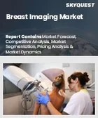 表紙：乳房画像診断市場の規模、シェア、および成長分析：画像診断法別、エンドユーザー別、用途別、地域別―2026年～2033年の業界予測