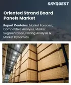 表紙：OSB（配向ストランドボード）パネル市場の規模、シェア、および成長分析：グレード別、用途別、エンドユーザー別、材料特性別、流通チャネル別、地域別―2026年～2033年の業界予測