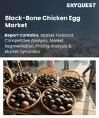 表紙：黒骨鶏卵市場の規模、シェア、および成長分析：製品形態別、包装形態別、用途別、価格帯別、流通チャネル別、エンドユーザー別、地域別―2026年～2033年の業界予測